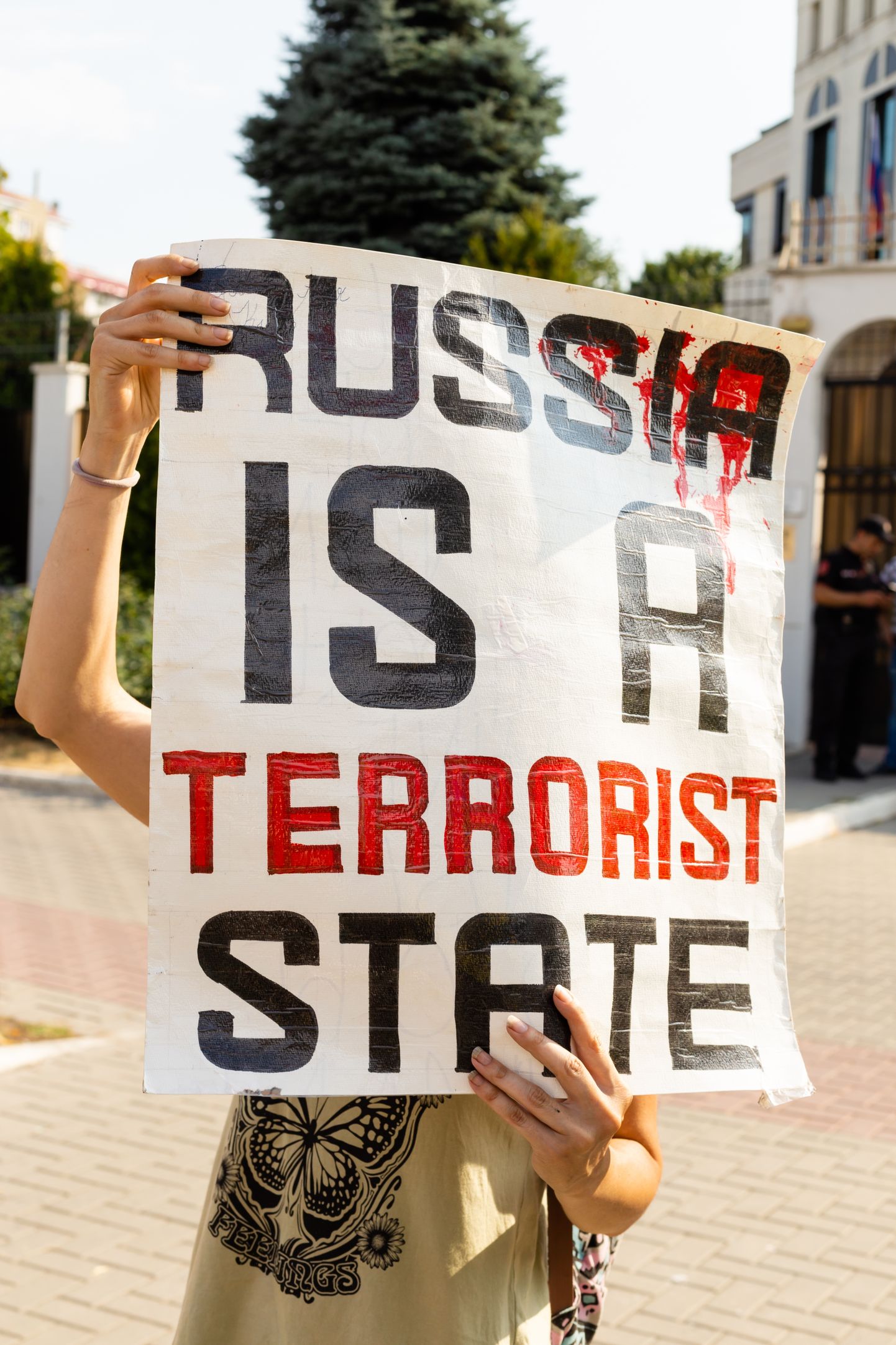 Призыв признать Россию страной, которая поддерживает терроризм