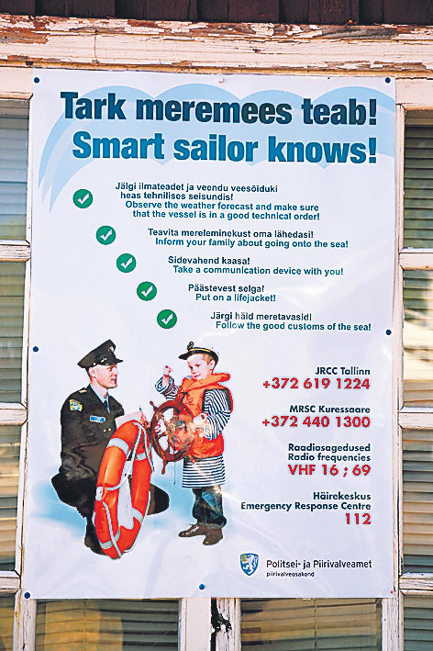 Infoplakatite eesmärk on värskendada merele minejate mereohutusalaseid teadmisi.