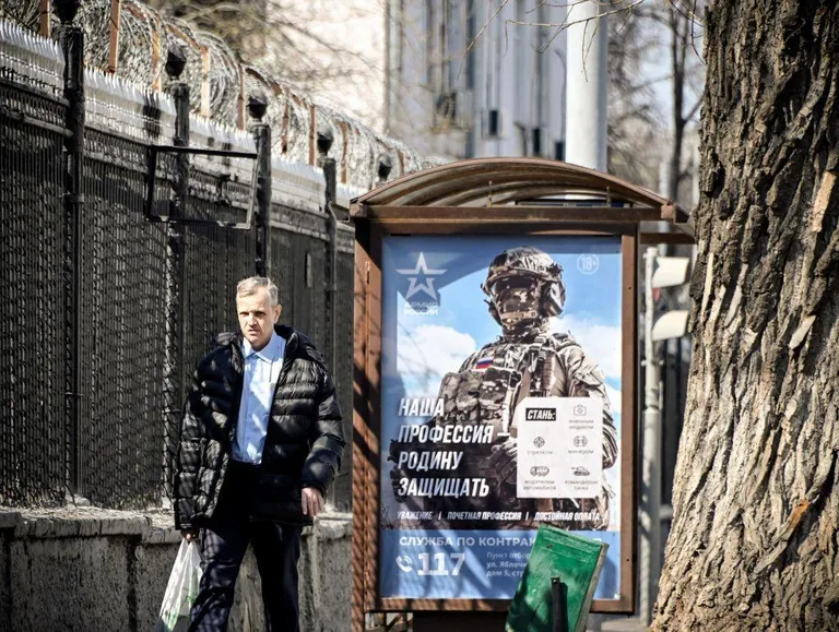 Реклама контрактной службы в московском районе Лефортово