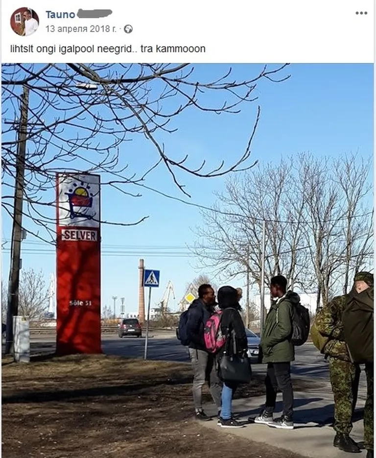 «Вокруг одни негры. Бл***, камон!», - подписал свой снимок Тауно.