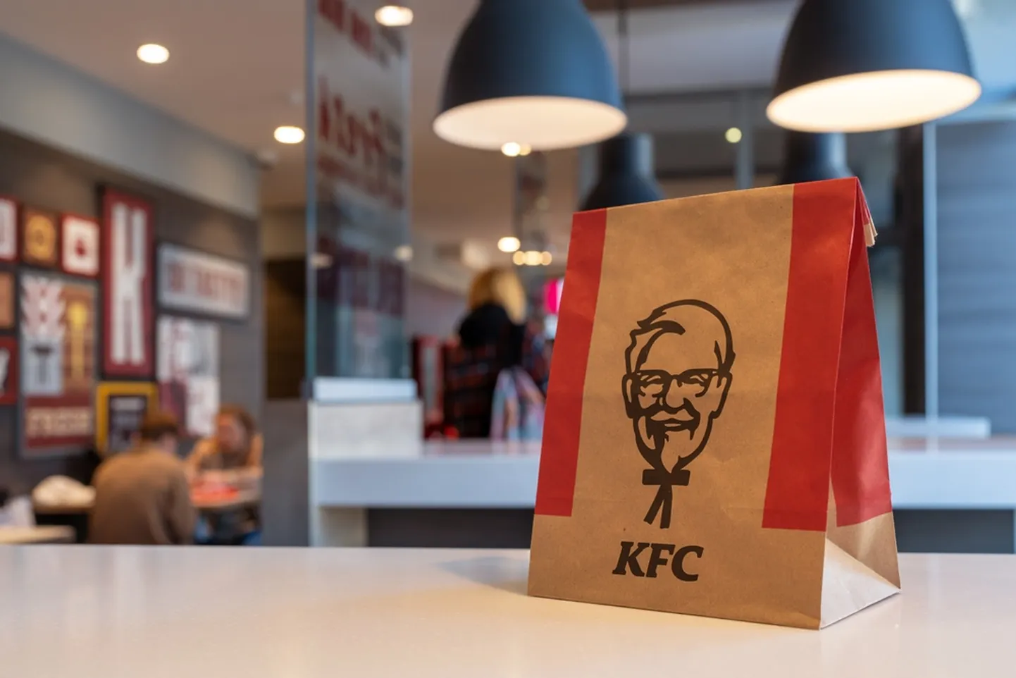 KFC. Pilt on illustreeriv.