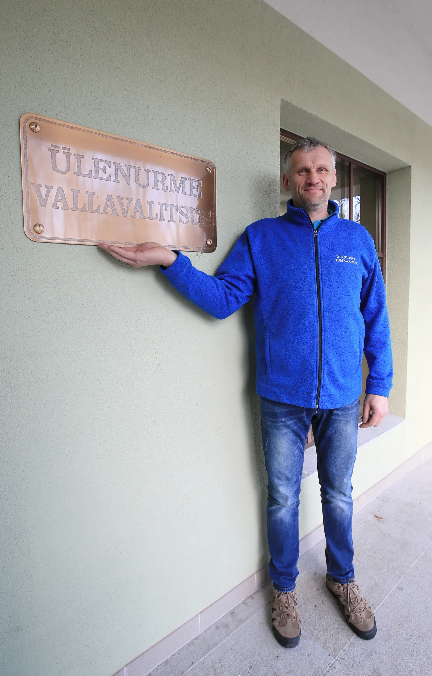 Kambja vallavolikogu esimees Heiki Sarapuu tunneb enda sõnul lähedust Ülenurme nimega. Samas ei kiirusta ta ennustama, millise otsuse volikogu aprilli algul nimeküsimuses langetab.