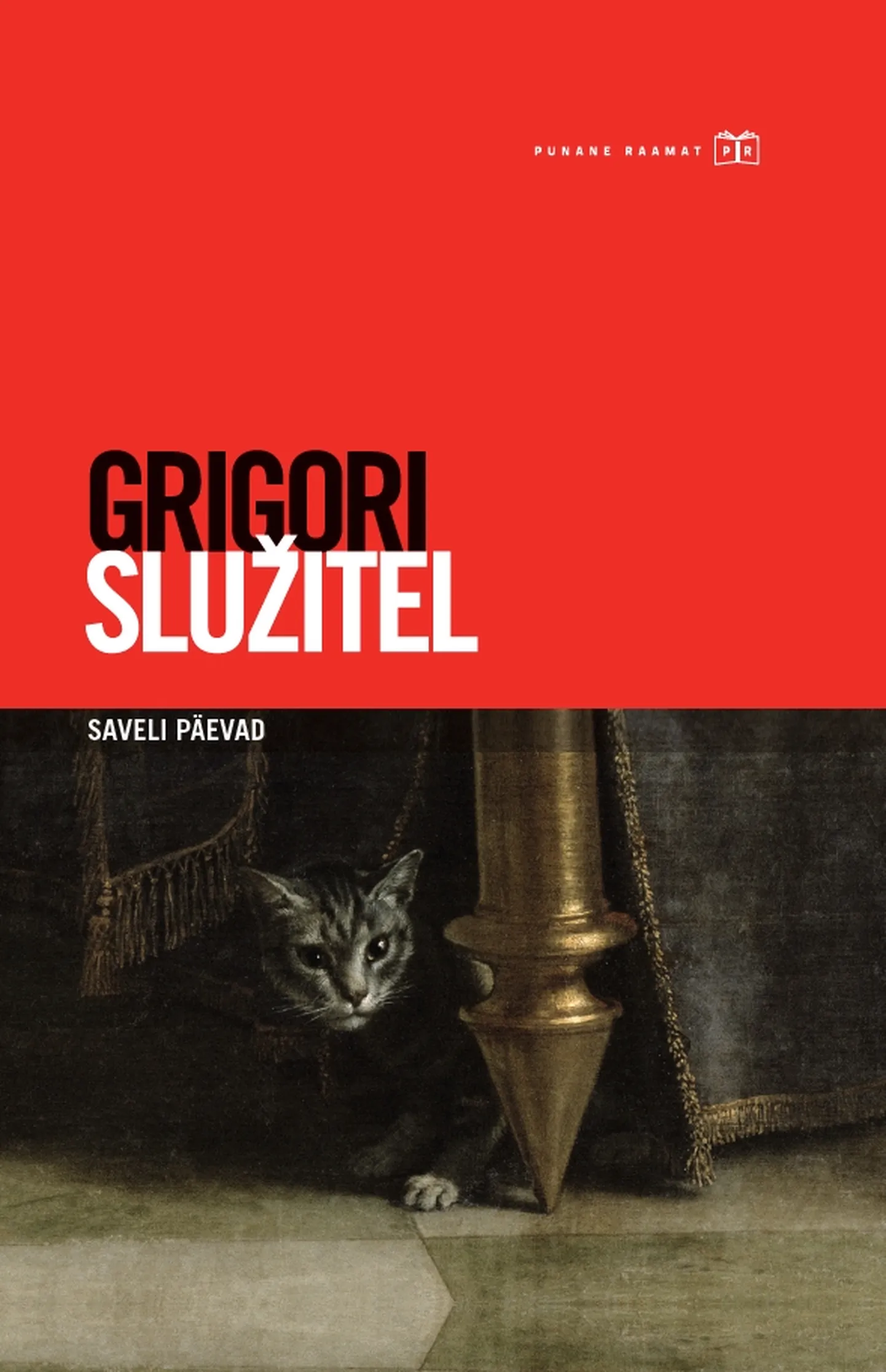 Artikli foto