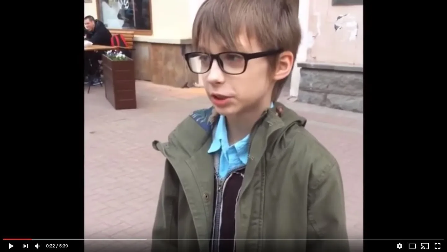Фото статьи