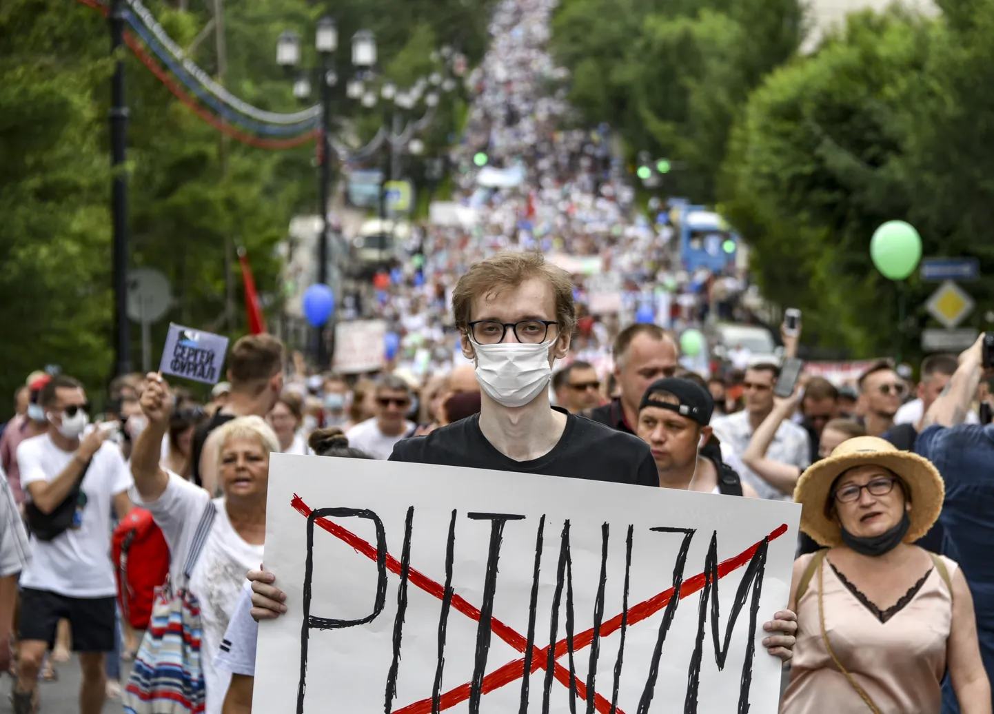 Протесты в Хабаровске