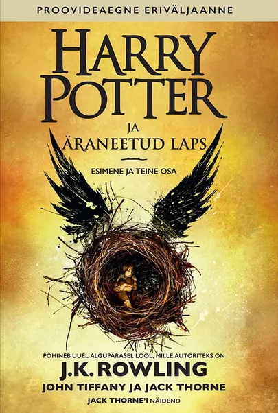 «Harry Potter ja äraneetud laps»