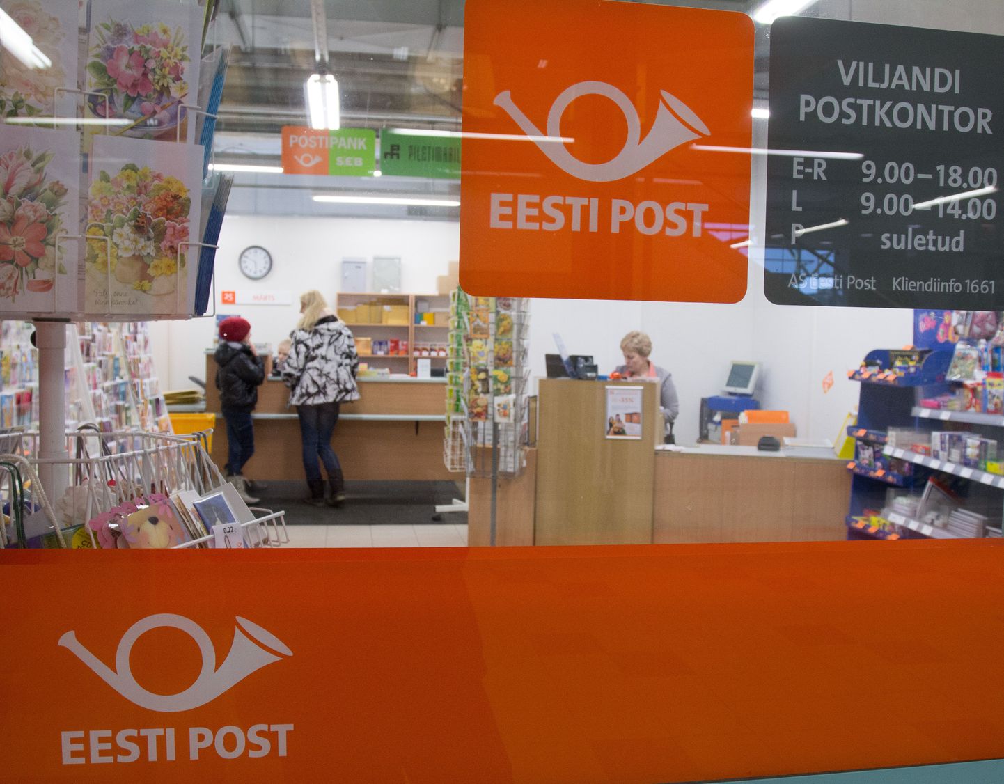 Postkontor Viljandis.
