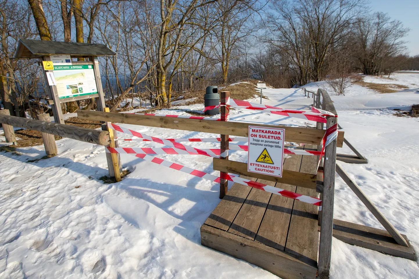 Волость Тойла закрыла доступ к участку пешеходной тропы со стороны Онтика. Часть со стороны водопада Валасте открыта.