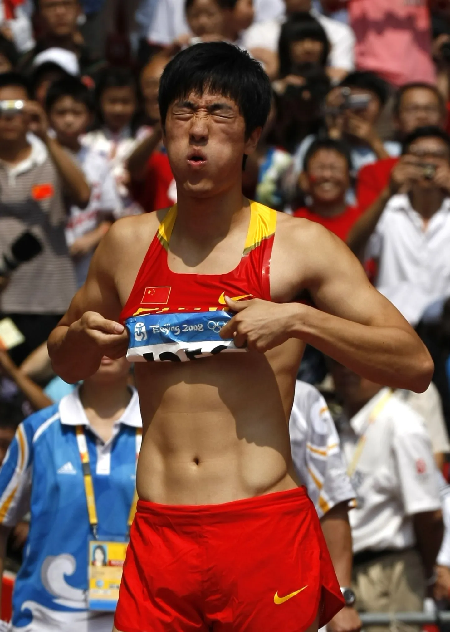 Liu Xiang
