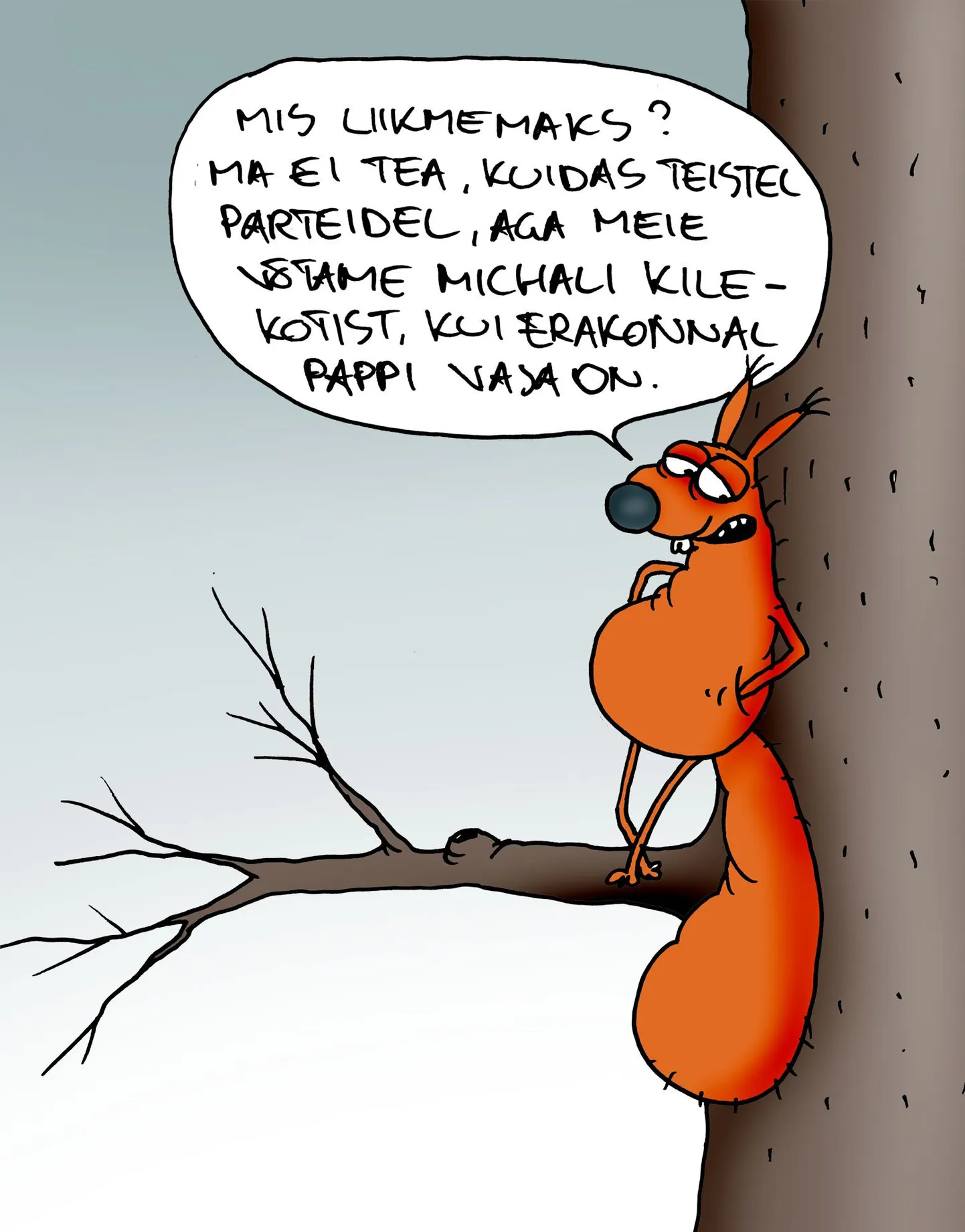 Artikli foto