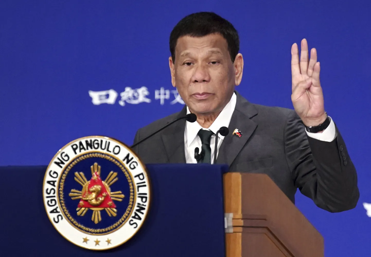 Filipīnu prezidents Rodrigo Duterte