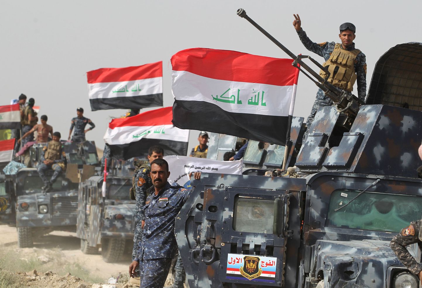 Iraagi väed Fallujah vabastamise eest võitlemas