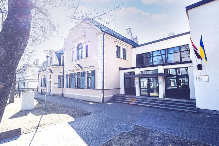 Pāvula Jurjāna Rīgas Mūzikas skola.