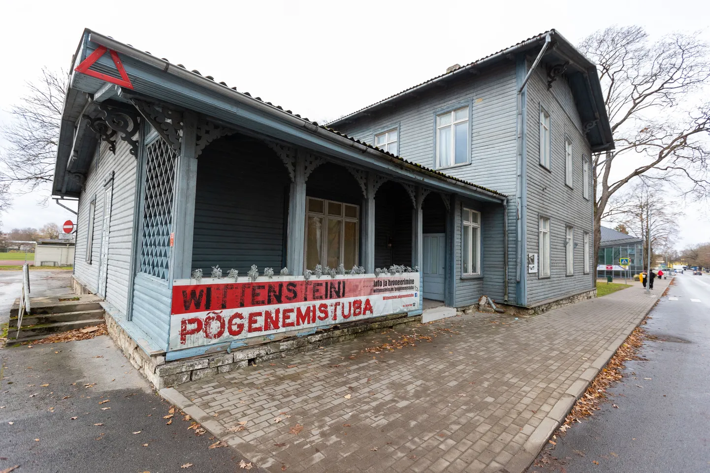 Paide põgenemistuba.

Foto: Dmitri Kotjuh/ Järva Teataja
