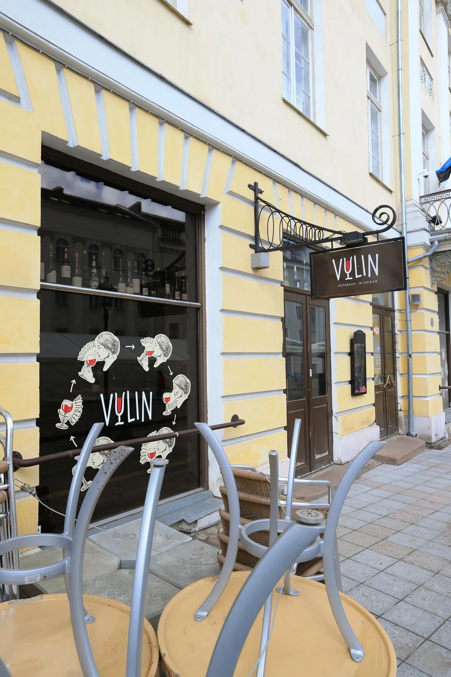 Kas Vulin jätkab raeplatsil tegevust, selgub pärast seda, kui linn on korraldanud ruumide avaliku enampakkumise.