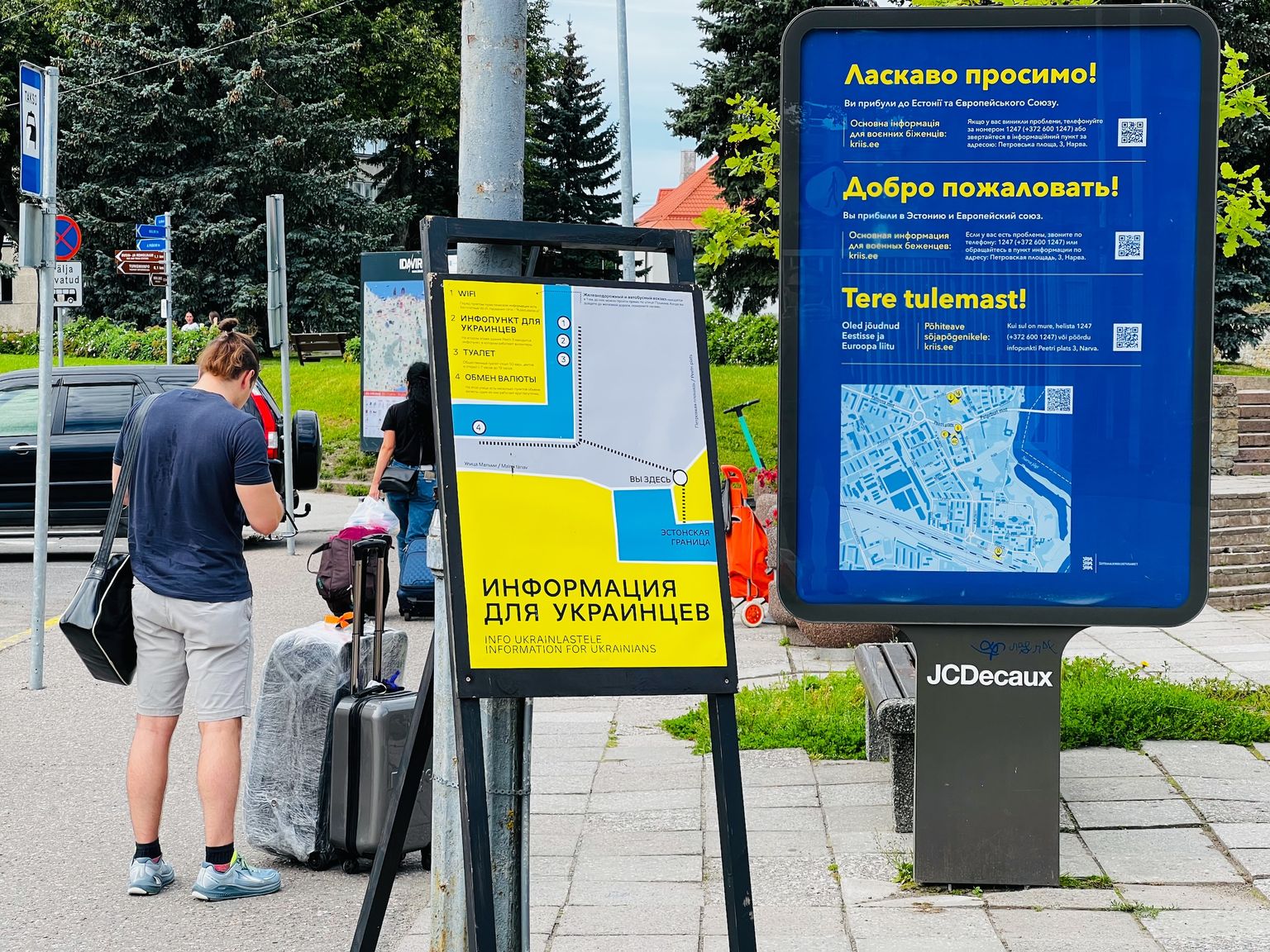Прибытие в Эстонию беженцев из Украины.