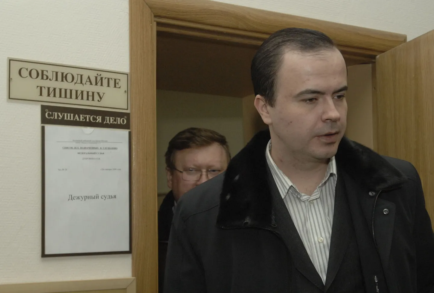 Pravoje Delo (Õige Üritus) esimehe kt Andrei Dunajev