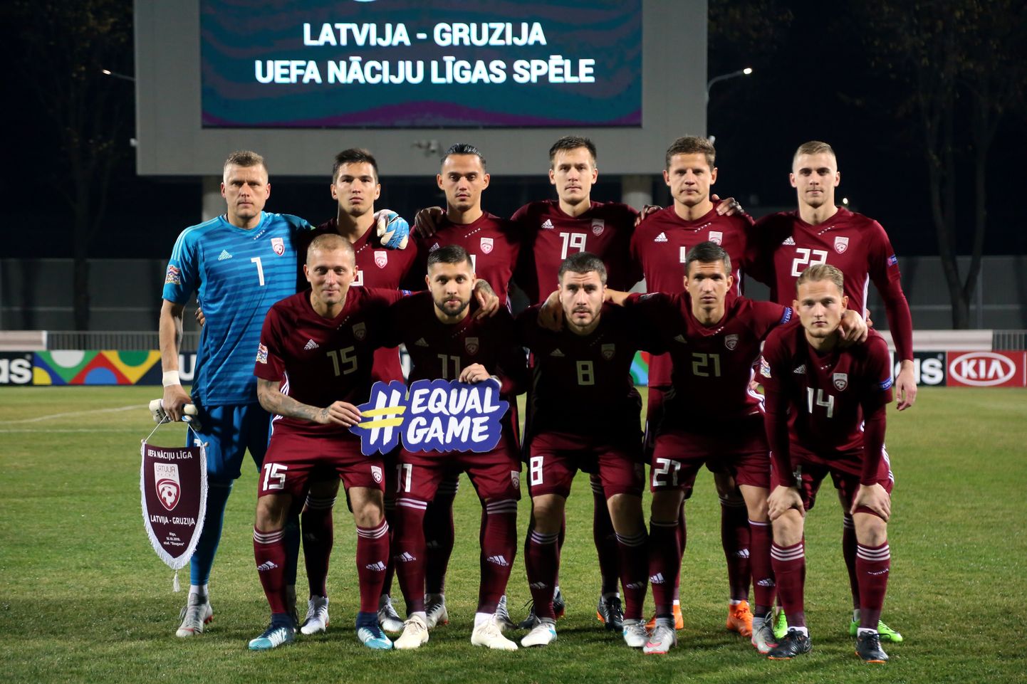 Nāciju līgas spēle futbolā starp Latvijas un Gruzijas valstsvienībām Daugavas stadionā.