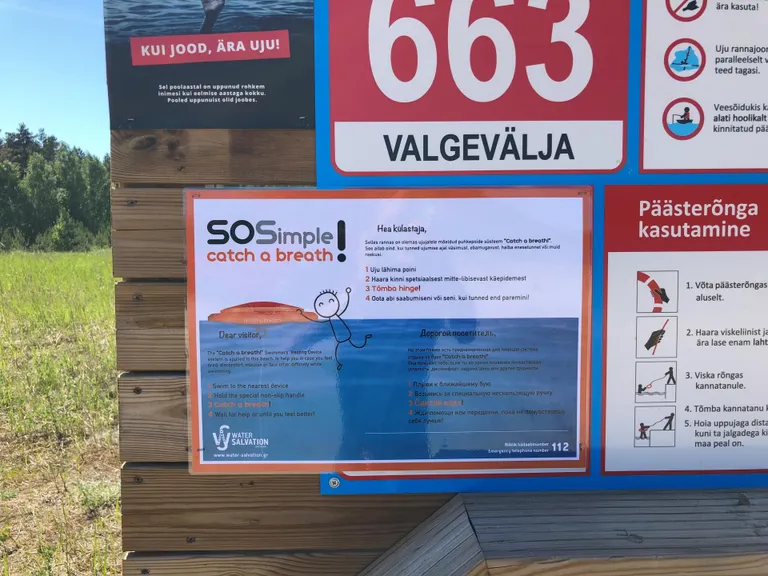 Lääne päästekeskuse ennetusbüroo juhataja sõnutsi ei tohiks inimesed eesmärgiks võtta poini ja tagasi ujumist.