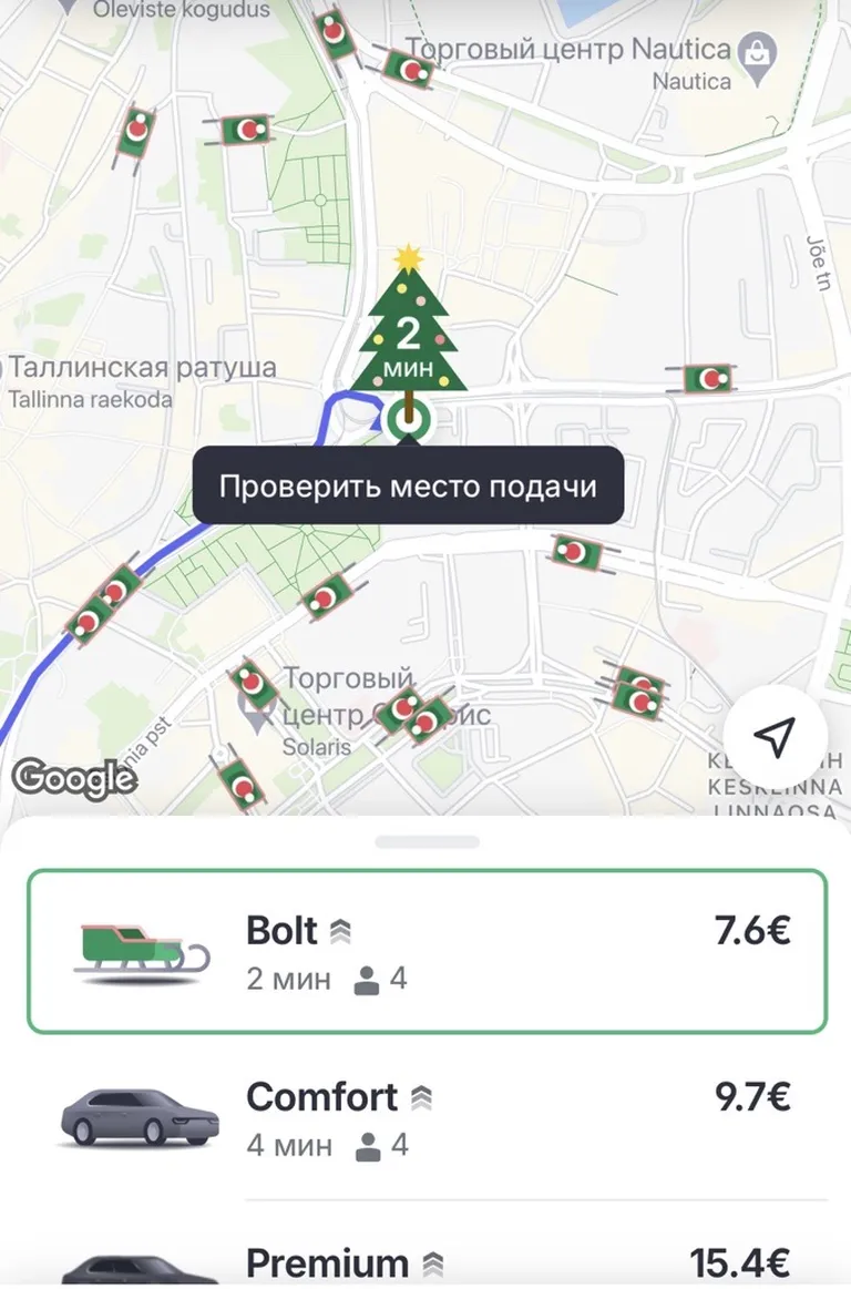 Фото статьи