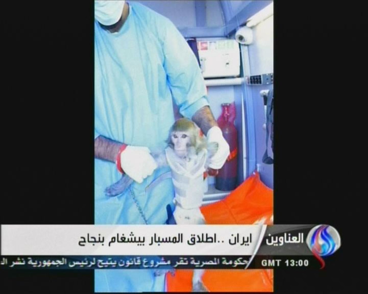 Iraani telekanali Al-Alam kaader ahvist, kes kosmoses käis ja elusana naasis.
