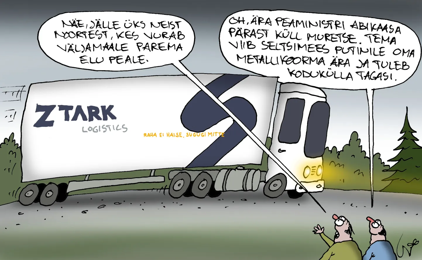 Päeva karikatuur.