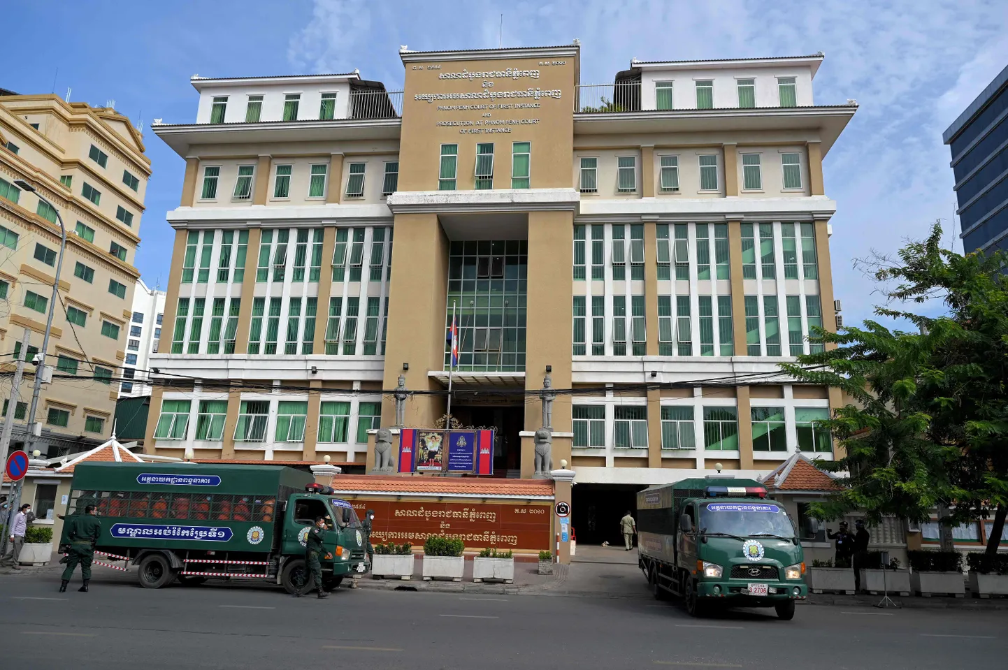 Kohtuhoone Phnom Penhis.