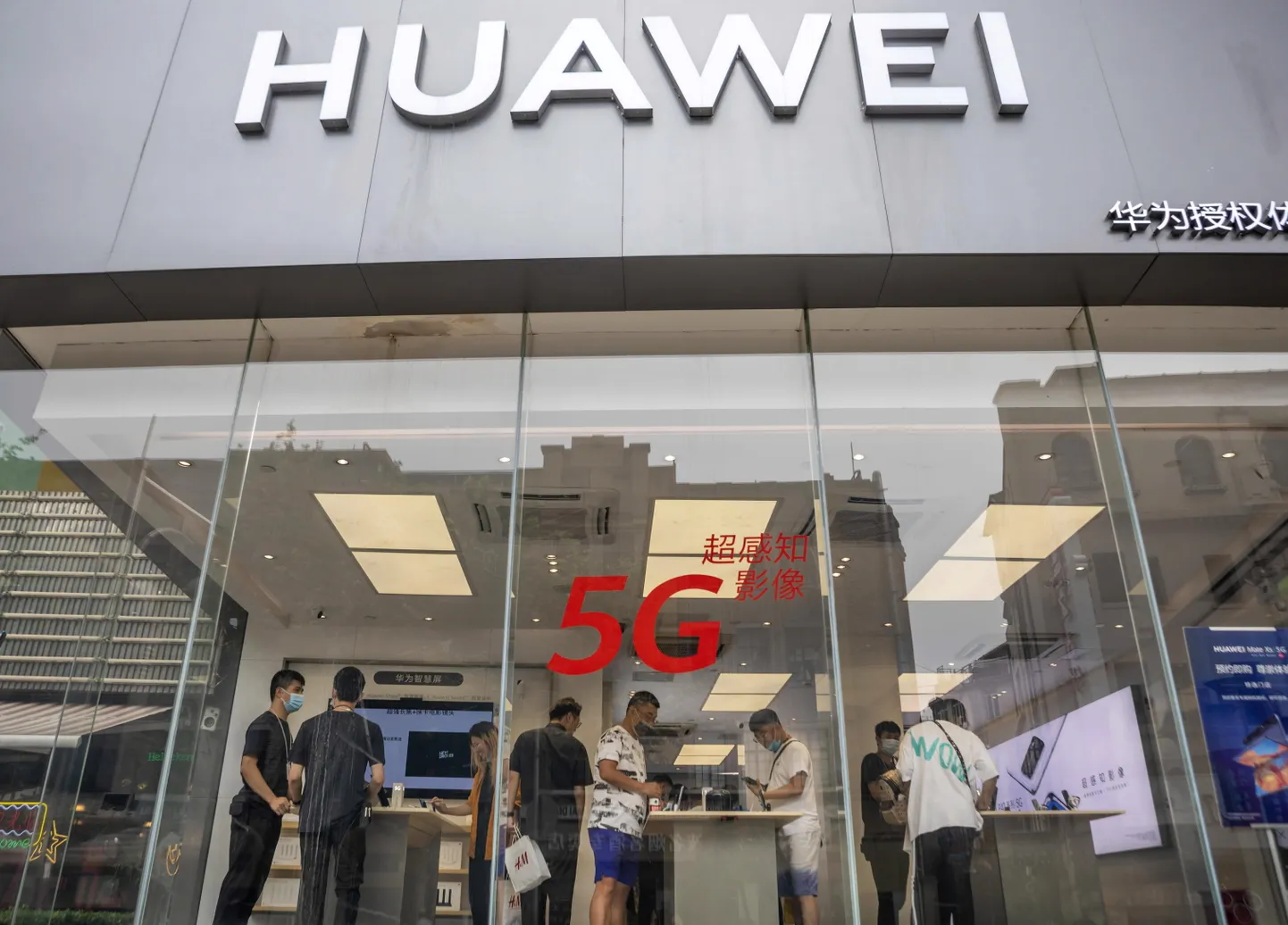 Huawei esinduskauplus.
