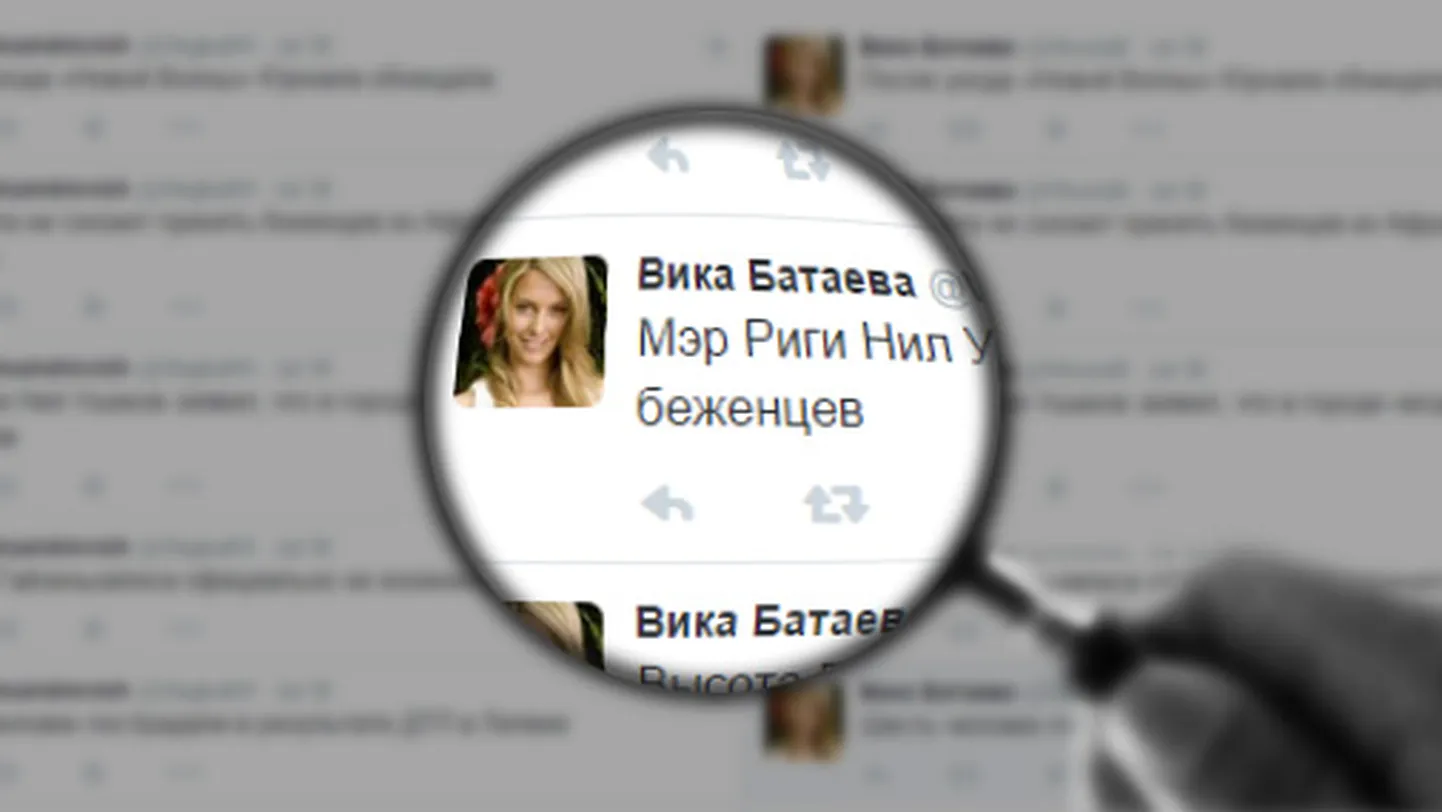 Raksta foto