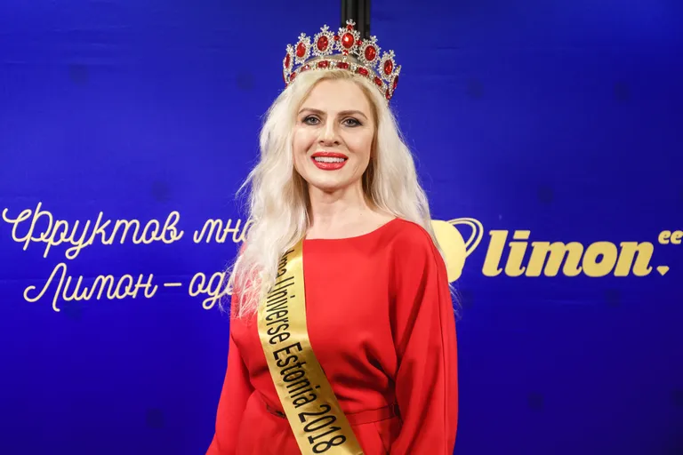 Лилия Козлова