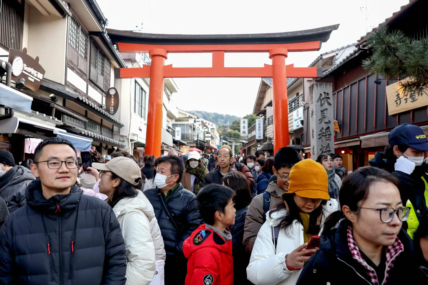 Kyoto
