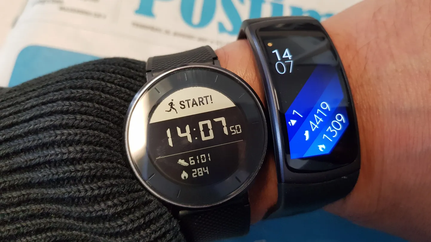 Samsungi ja Huawei aktiivsusmonitor. Pilt on illustratiivne.