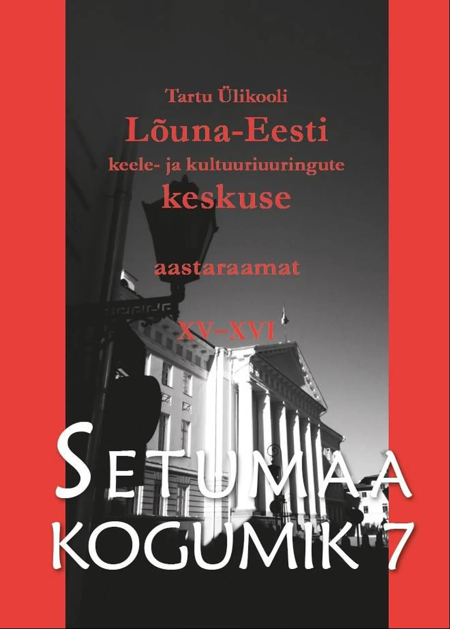 Setomaa artiklikogumik nr 7