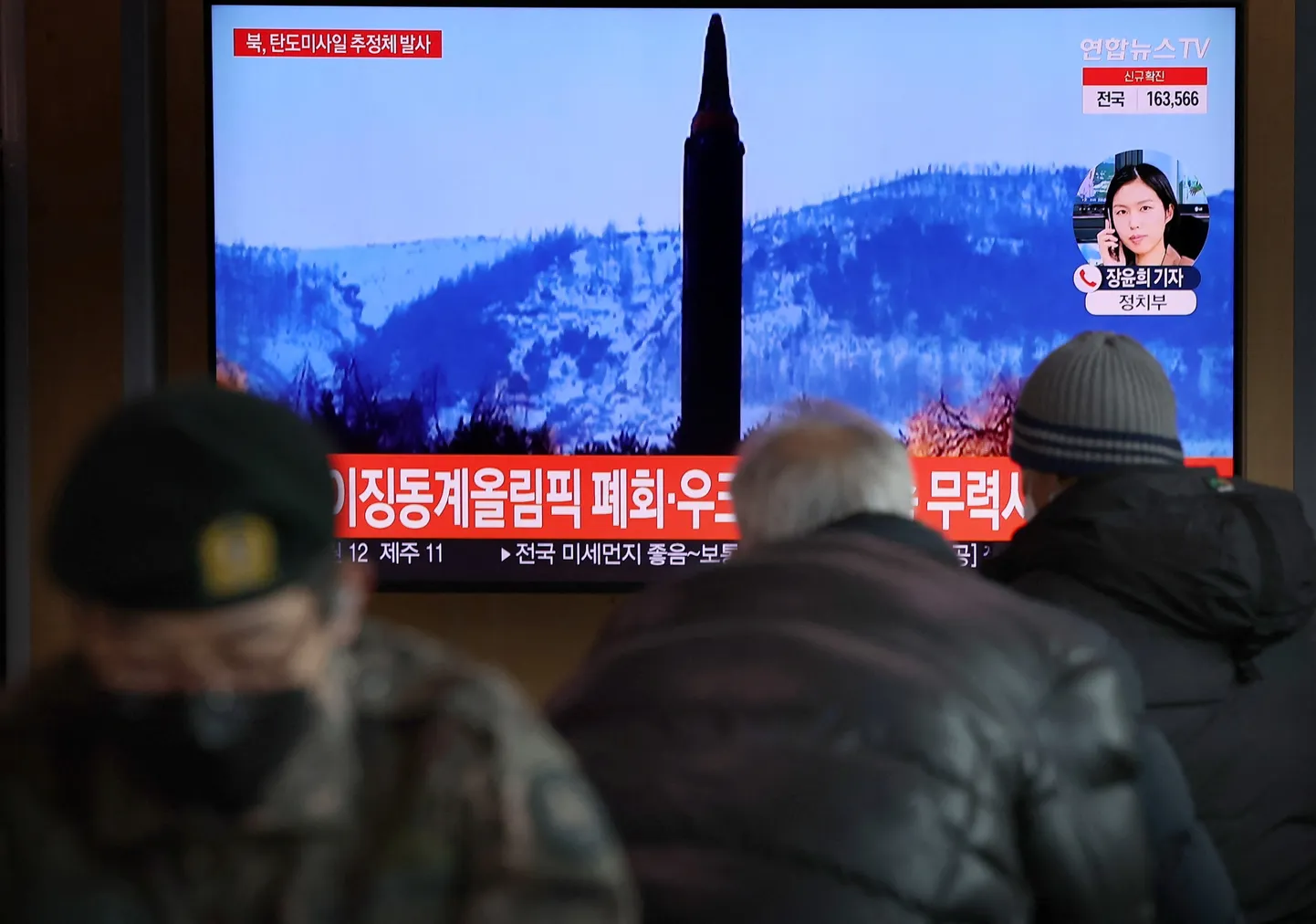 Lõuna-Korea teatel katsetas Põhja-Korea ballistilist raketti.