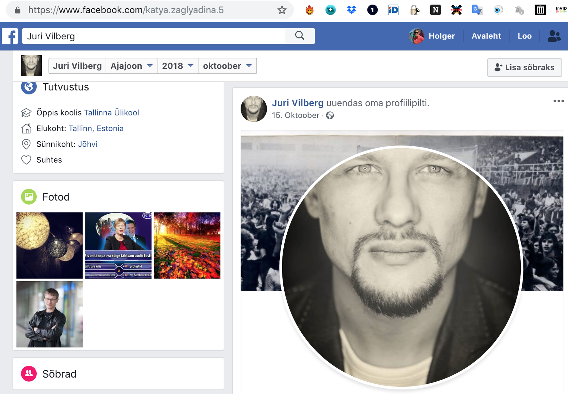 Aadressiriba näitab, et Juri Vilbergi Facebooki leht on algselt kuulunud hoopis kellegi Katya Zaglyadina nimele.