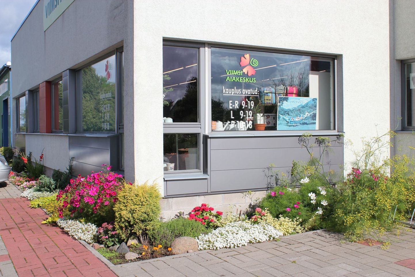 Lisaks aiakaupade hulgimüügile tegeleb OÜ Selteret ka jaemüügiga. Pildil ettevõttele kuuluv Viimsi Aiakeskus.