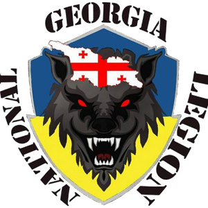 Gruusia leegioni embleem