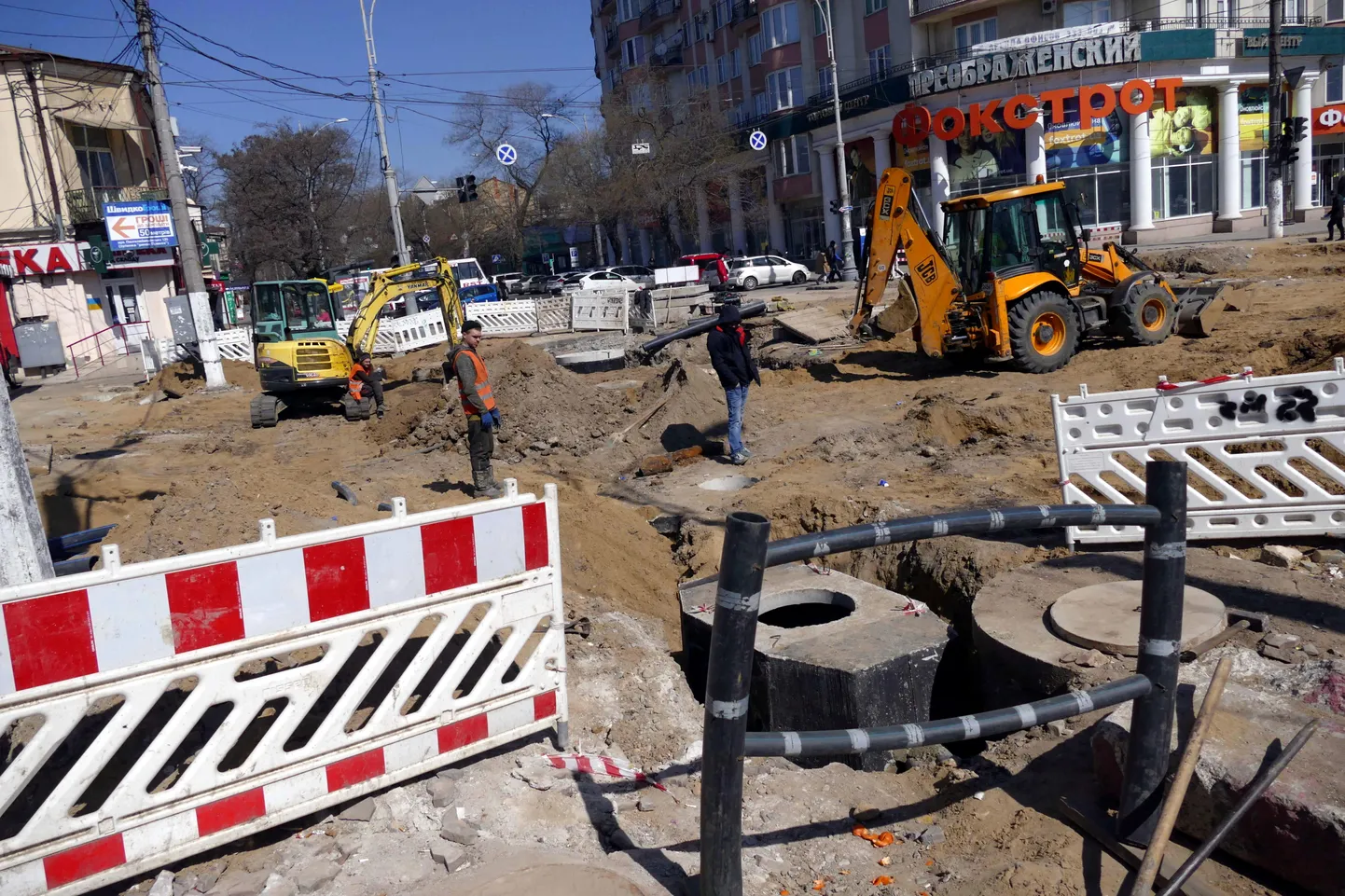 Raksta foto