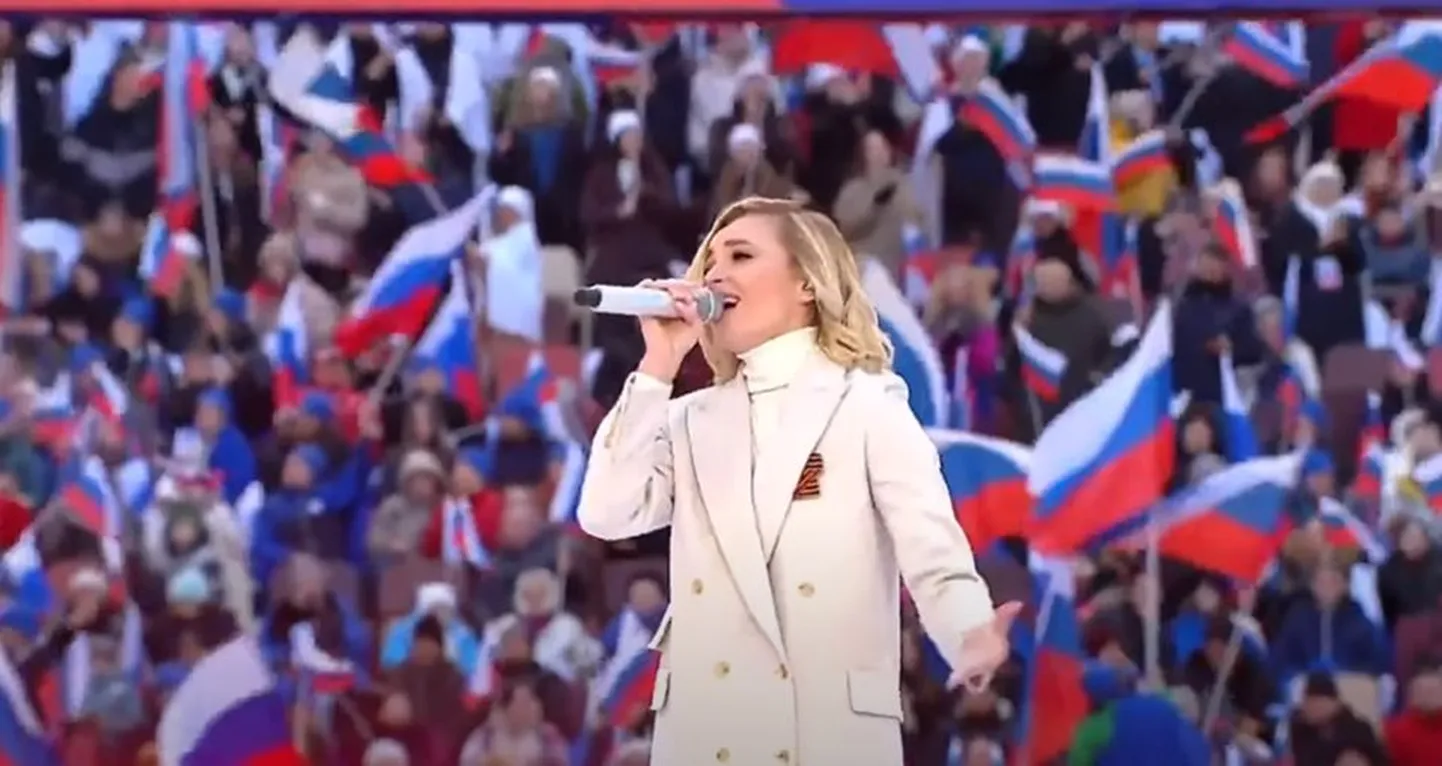 Полина Гагарина в "Лужниках"