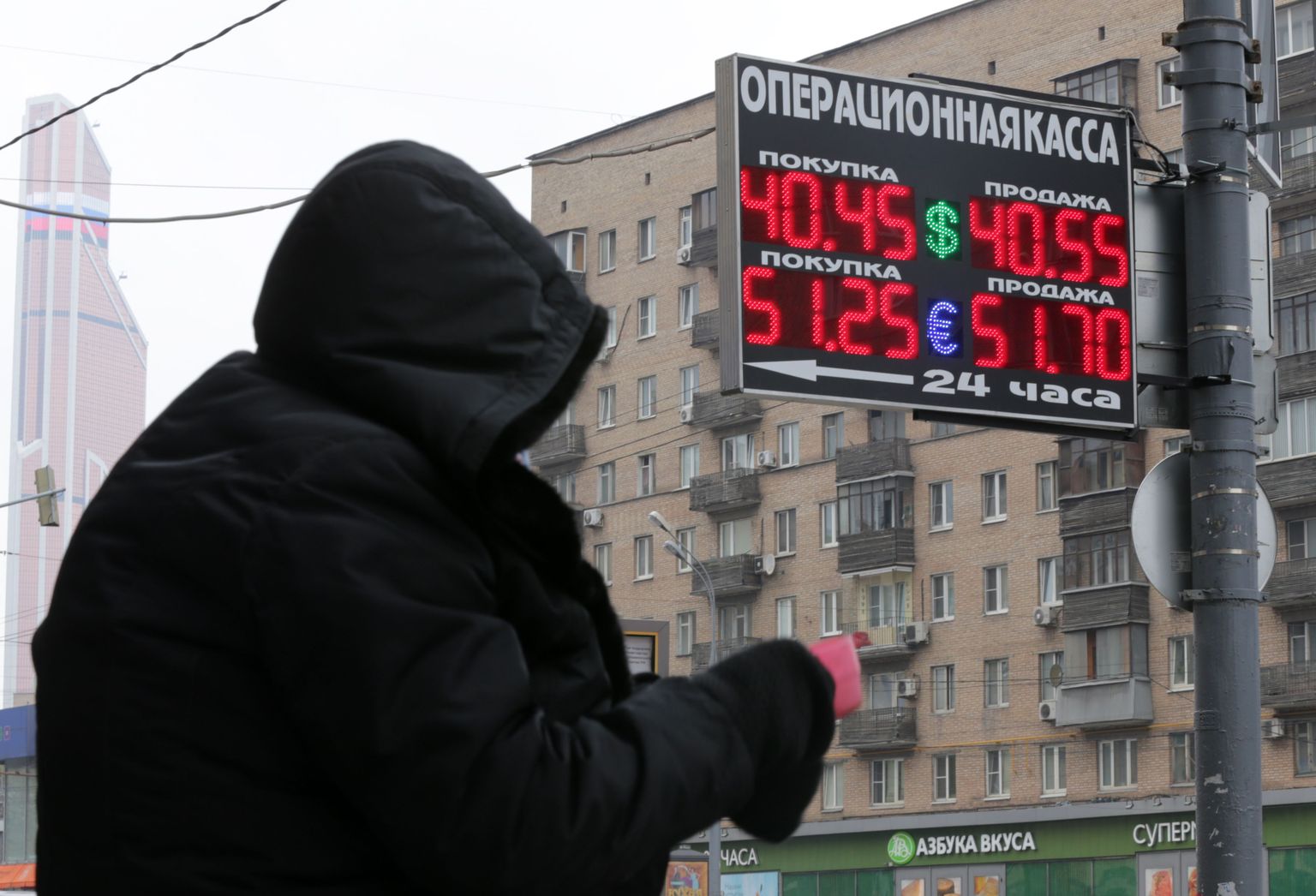 Rubla kurss dollari ja euro suhtes Moskva valuutavahetuses.