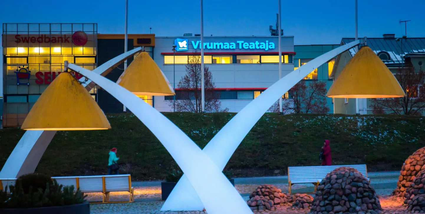 Virumaa Teataja.