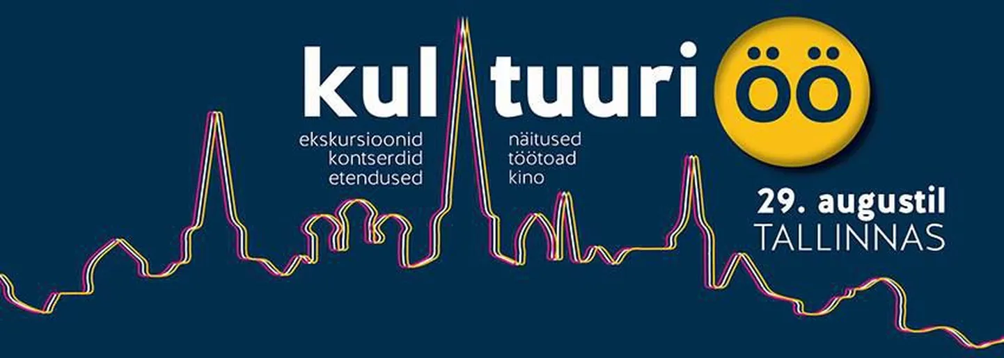 Kultuuriöö.