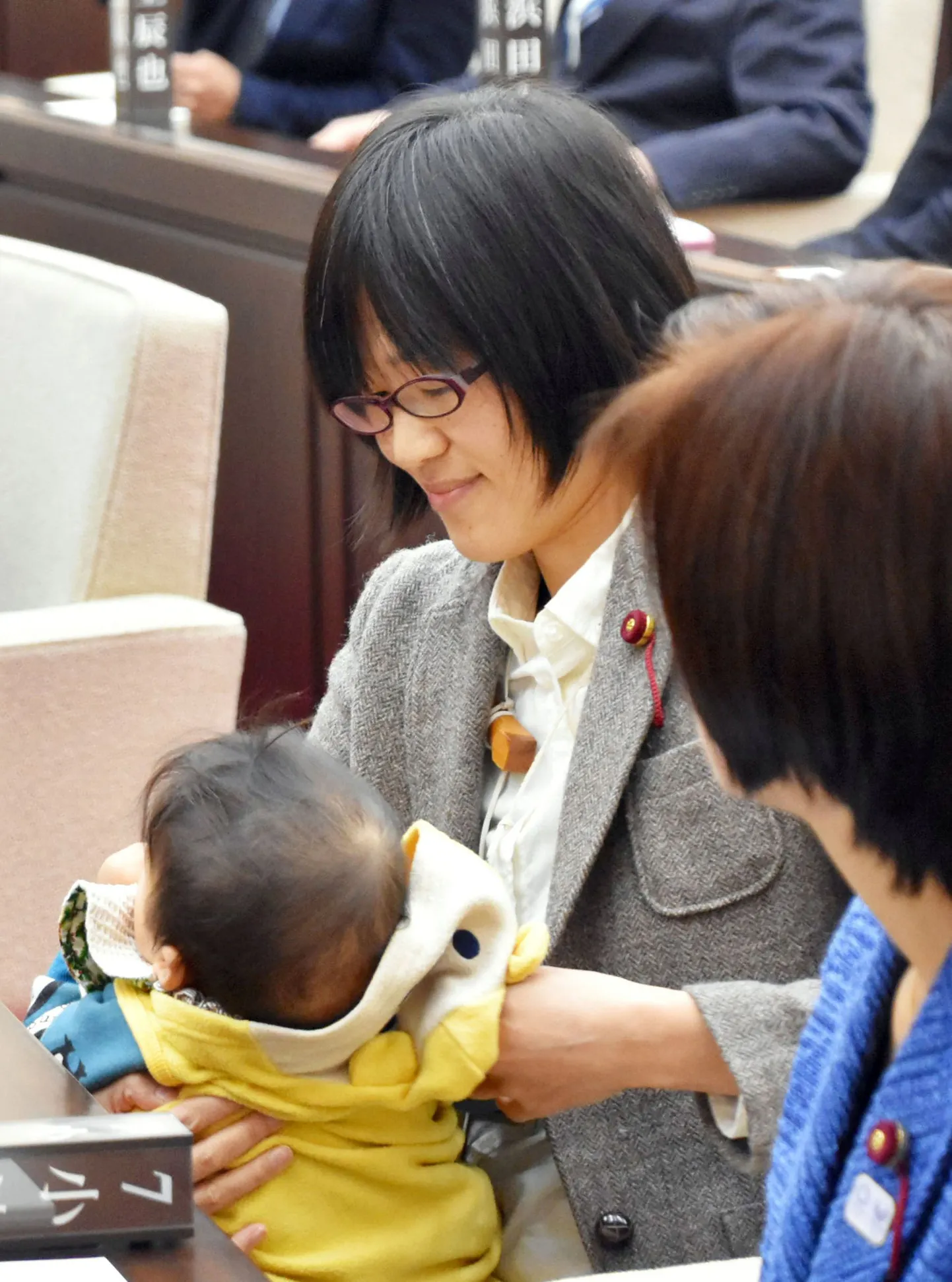 Yuka Ogata pojaga