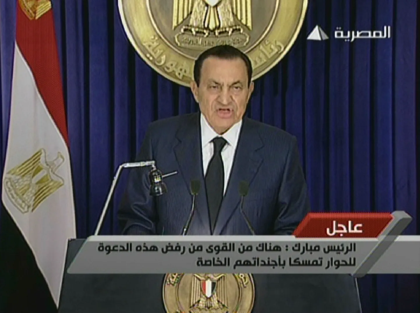 Hosni Mubarak
