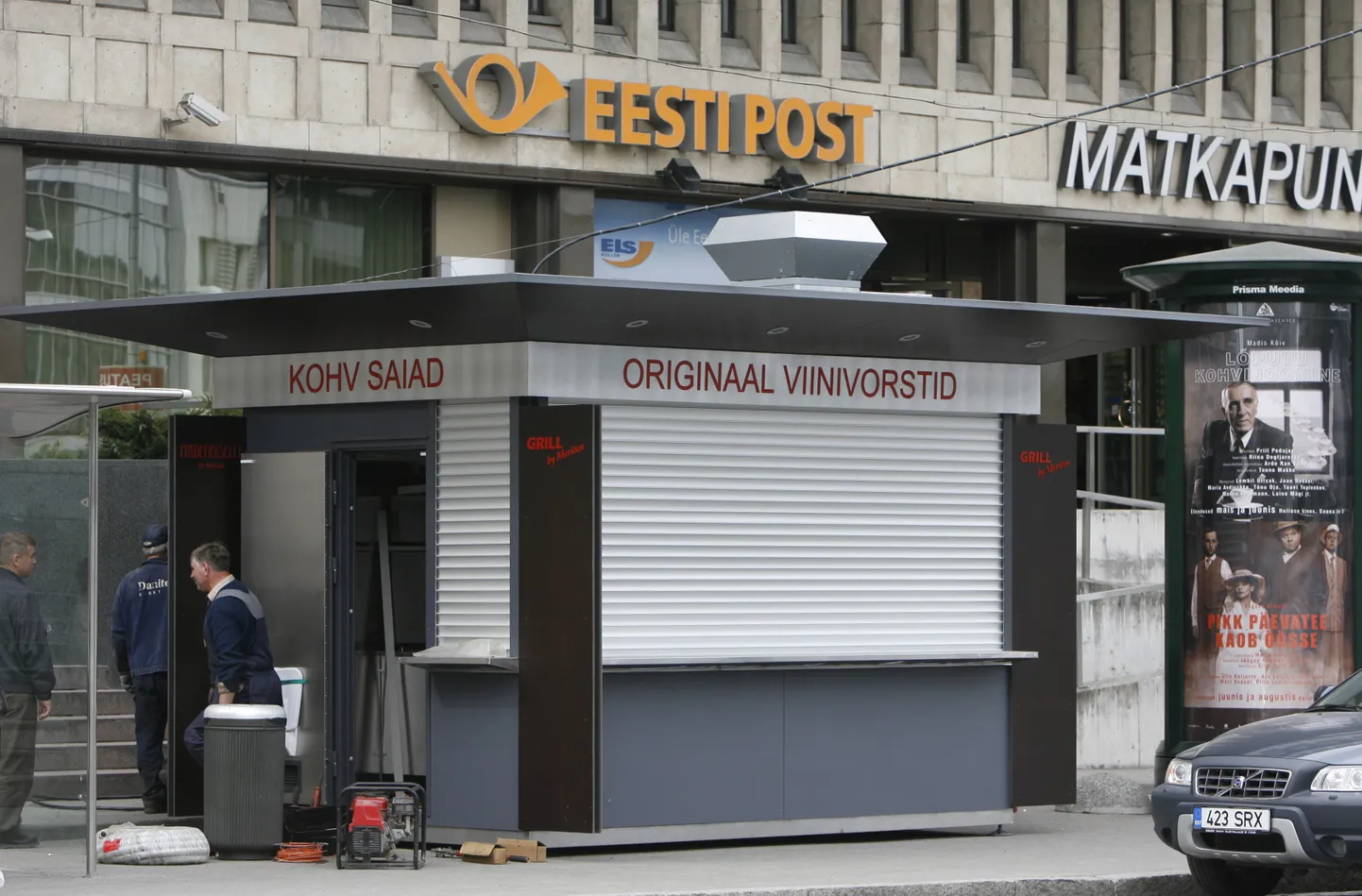 Alexander Kofkini ettevõtte vorstikiosk.