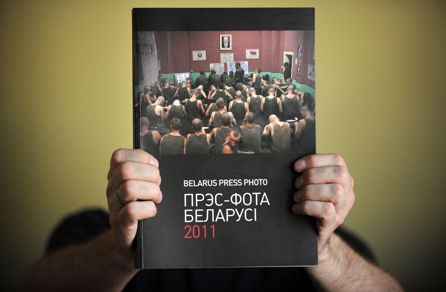 «Valgevene pressifoto», mida Valgevene KGB keelustada tahab.