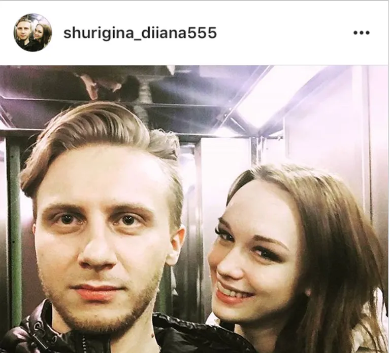 Скриншот с