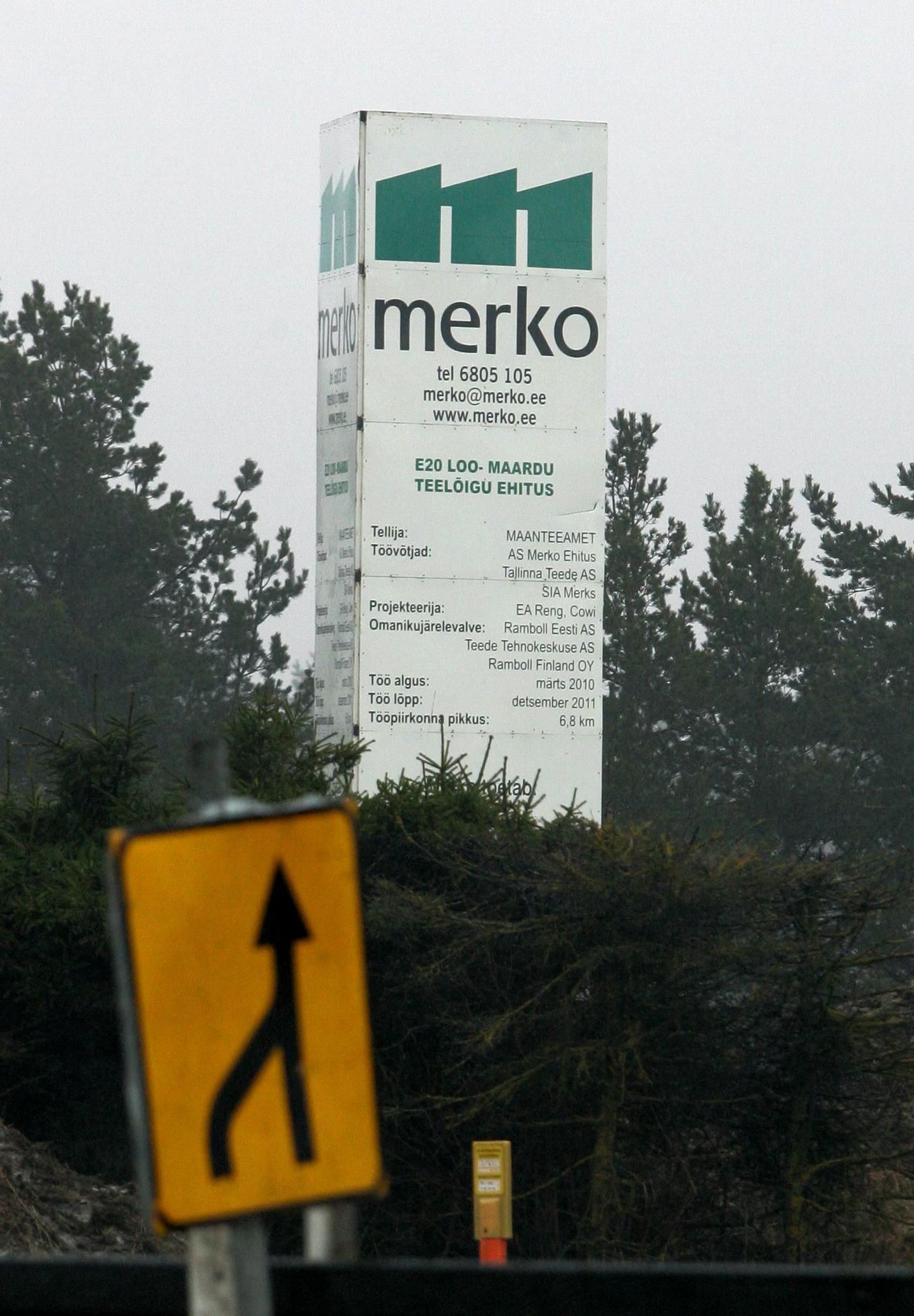 Логотип Merko.