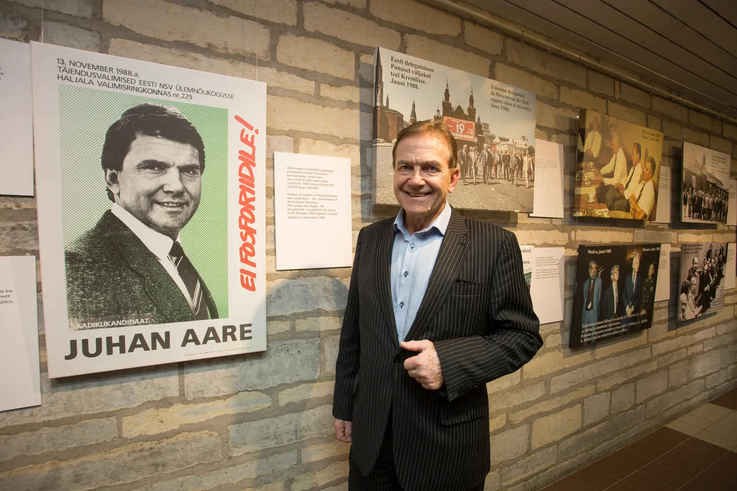 Juhan Aare.