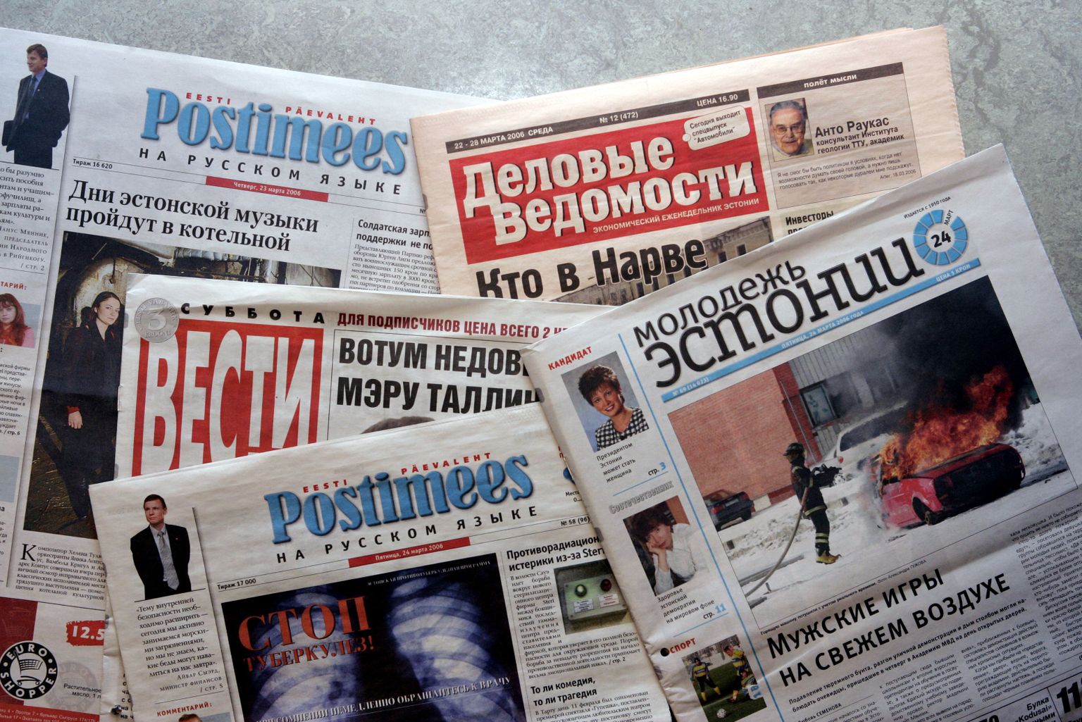 Venekeelsed ajalehed